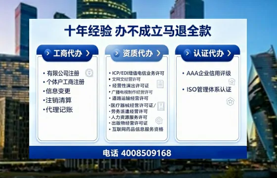 济南办理<a href='https://www.tajlb.com/'>娱乐场所经营许可证</a>的实用指南：我的亲身经历与深度分享