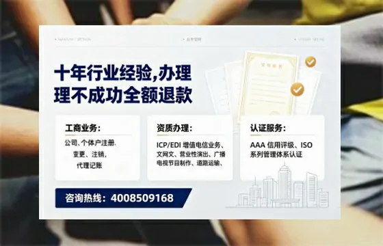 济南办理<a href='https://www.tajlb.com/'>出版物经营许可证</a>的实用指南：我的亲身经历与深度分享