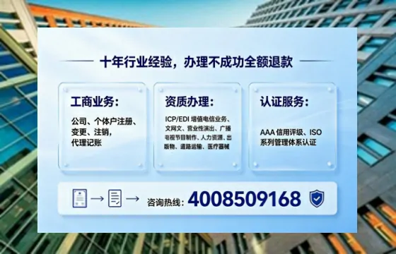 济南办理<a href='https://www.tajlb.com/'>医疗机构执业许可证</a>的实用指南：我的亲身经历与深度分享